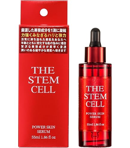 Amazon.co.jp: ルビーセルエアブラシシステム用RUBY-CELL独自の集中型